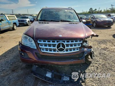 Piąte zdjęcie samochodu w środku: 2009 MERCEDES-BENZ ML 350 VIN:4JGBB86E49A510133 - miniatura