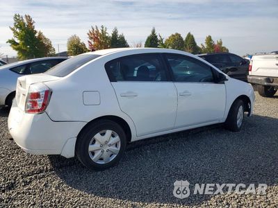 Trzecie zdjęcie samochodu z tyłu: 2008 NISSAN SENTRA 2.0 VIN:3N1AB61E98L689324 - miniatura