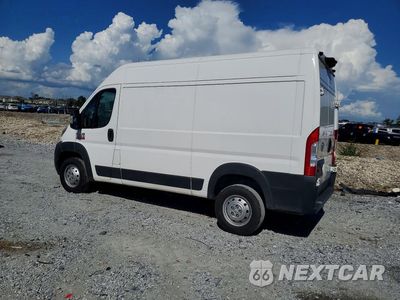 Drugie zdjęcie samochodu z przodu: 2021 RAM PROMASTER 1500 1500 HIGH VIN:3C6LRVBG8ME533356 - miniatura