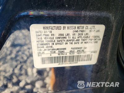 Zdjęcie 13 z 13 samochodu: 2018 INFINITI Q70 3.7 LUXE VIN:JN1BY1AR4JM220985 - miniatura