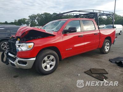 2023 RAM 1500 BIG HORN/LONE STAR 1C6RREFT4PN511601 - główne zdjęcie licytacji z USA - miniatura