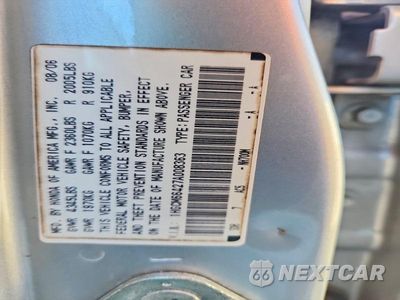 Zdjęcie 13 z 13 samochodu: 2007 HONDA ACCORD SE VIN:1HGCM66427A008363 - miniatura