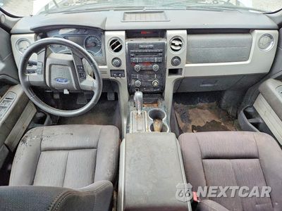 Zdjęcie 8 z 12 samochodu: 2012 FORD F150 SUPERCREW VIN:1FTFW1EF6CKD13011 - miniatura