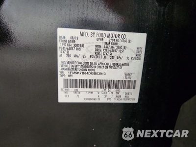 Zdjęcie 13 z 13 samochodu: 2013 FORD EXPLORER VIN:1FM5K7B84DGB03913 - miniatura