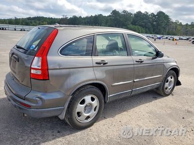 Trzecie zdjęcie samochodu z tyłu: 2011 HONDA CR-V LX VIN:JHLRE3H32BC012731 - miniatura