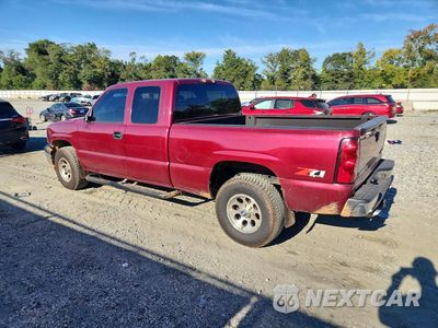 Drugie zdjęcie samochodu z przodu: 2004 CHEVROLET SILVERADO K1500 VIN:1GCEK19T24E206092 - miniatura
