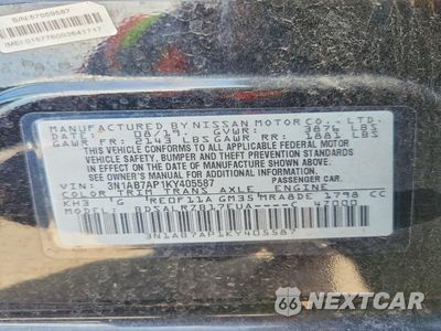 Zdjęcie 12 z 12 samochodu: 2019 NISSAN SENTRA SR VIN:3N1AB7AP1KY405587 - miniatura