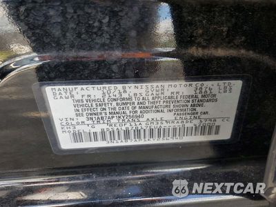 Zdjęcie 12 z 12 samochodu: 2019 NISSAN SENTRA S VIN:3N1AB7AP1KY256940 - miniatura