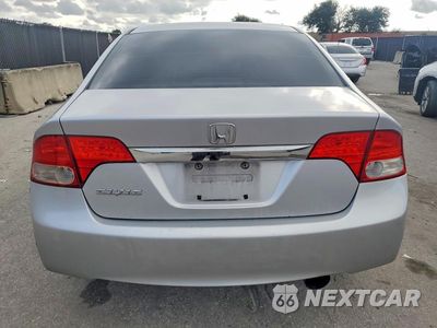 Zdjęcie 6 z 12 samochodu: 2010 HONDA CIVIC EXL VIN:19XFA1F94AE039590 - miniatura