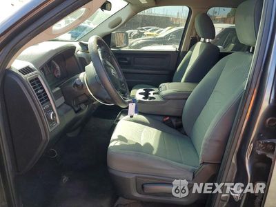 Zdjęcie 7 z 13 samochodu: 2017 RAM 1500 ST VIN:1C6RR6KG4HS513317 - miniatura