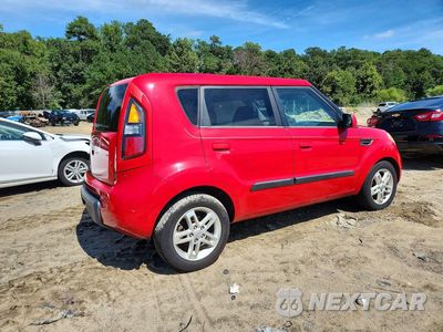 Trzecie zdjęcie samochodu z tyłu: 2010 KIA SOUL + VIN:KNDJT2A28A7117390 - miniatura