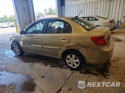 Drugie zdjęcie samochodu z przodu: 2011 KIA RIO LX VIN:KNADH4A34B6734874 - miniatura