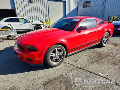2011 FORD MUSTANG 1ZVBP8AM9B5157713 - główne zdjęcie licytacji z USA - miniatura