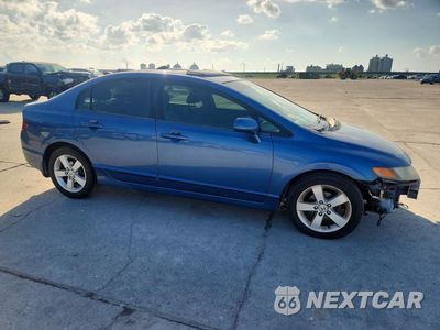 Czwarte zdjęcie samochodu z boku: 2007 HONDA CIVIC EX VIN:1HGFA16807L090075 - miniatura