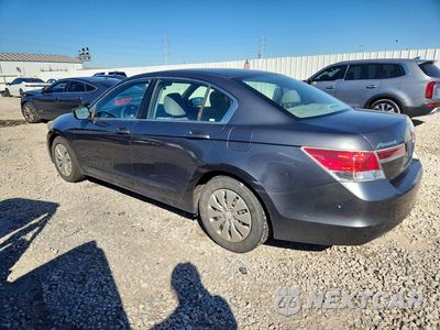 Drugie zdjęcie samochodu z przodu: 2011 HONDA ACCORD LX VIN:1HGCP2F34BA077460 - miniatura