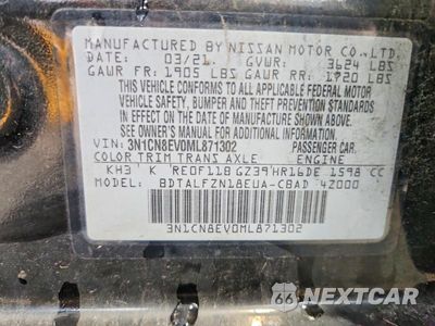 Zdjęcie 13 z 13 samochodu: 2021 NISSAN VERSA SV VIN:3N1CN8EV0ML871302 - miniatura