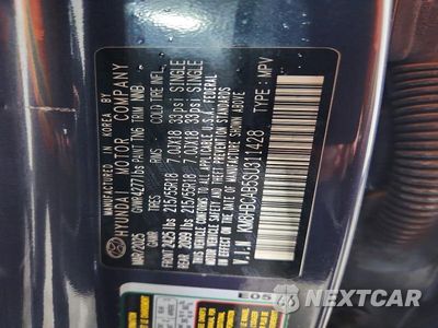 Zdjęcie 14 z 14 samochodu: 2025 HYUNDAI KONA SEL VIN:KM8HBCAB5SU311428 - miniatura