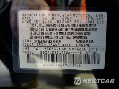 Zdjęcie 12 z 12 samochodu: 2019 NISSAN SENTRA SV VIN:3N1AB7AP6KY253936 - miniatura