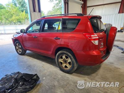 Drugie zdjęcie samochodu z przodu: 2012 TOYOTA RAV4 BASE VIN:2T3BF4DV4CW206684 - miniatura