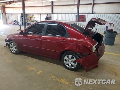 Drugie zdjęcie samochodu z przodu: 2007 KIA SPECTRA LX VIN:KNAFE121975432894 - miniatura