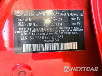 Zdjęcie 12 z 12 samochodu: 2020 HYUNDAI ELANTRA SEL VIN:5NPD84LF9LH567834 - miniatura