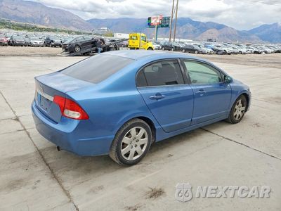Trzecie zdjęcie samochodu z tyłu: 2011 HONDA CIVIC LX VIN:2HGFA1F55BH516368 - miniatura