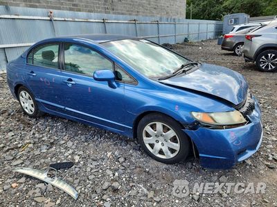 Czwarte zdjęcie samochodu z boku: 2010 HONDA CIVIC LX VIN:2HGFA1F57AH566722 - miniatura