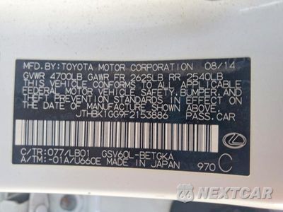 Zdjęcie 13 z 13 samochodu: 2015 LEXUS ES 350 VIN:JTHBK1GG9F2153886 - miniatura