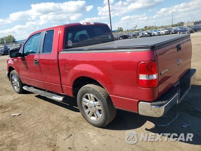 Drugie zdjęcie samochodu z przodu: 2008 FORD F150 VIN:1FTRX12W58FB90137 - miniatura