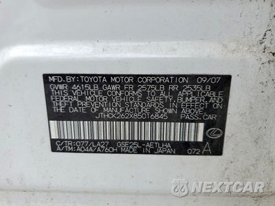 Zdjęcie 12 z 12 samochodu: 2008 LEXUS IS 250 VIN:JTHCK262X85016845 - miniatura