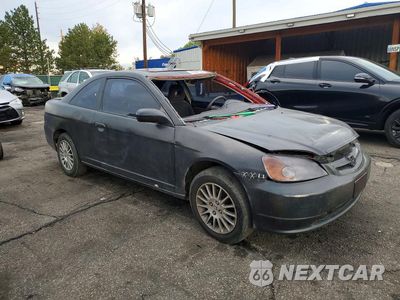 Czwarte zdjęcie samochodu z boku: 2002 HONDA CIVIC EX VIN:1HGEM21972L044616 - miniatura