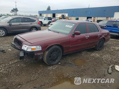 2009 MERCURY GRAND MARQUIS LS 2MEHM75V39X609729 - główne zdjęcie licytacji z USA - miniatura