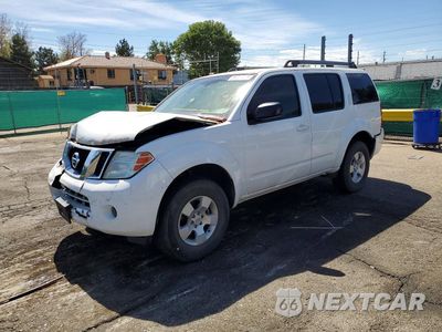 2011 NISSAN PATHFINDER S 5N1AR1NB6BC619578 - główne zdjęcie licytacji z USA - miniatura