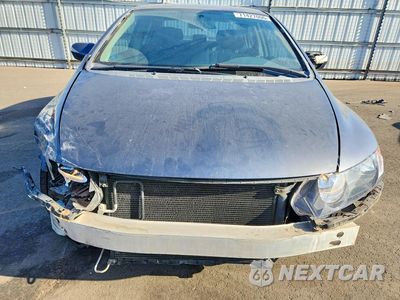 Piąte zdjęcie samochodu w środku: 2007 HONDA CIVIC HYBRID VIN:JHMFA36257S017052 - miniatura