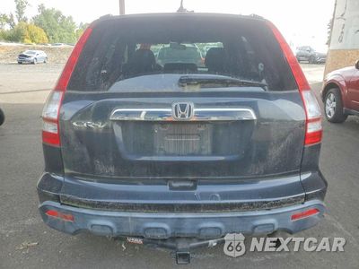 Zdjęcie 6 z 13 samochodu: 2008 HONDA CR-V EXL VIN:JHLRE38788C018013 - miniatura