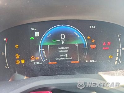 Zdjęcie 9 z 12 samochodu: 2026 TOYOTA CAMRY SE VIN:4T1DAACK2TU729904 - miniatura