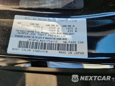 Zdjęcie 12 z 12 samochodu: 2025 MAZDA 3 PREFERRED VIN:JM1BPALM6S1756115 - miniatura