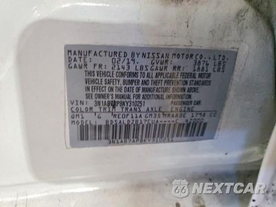 Zdjęcie 12 z 12 samochodu: 2019 NISSAN SENTRA SV VIN:3N1AB7AP8KY310251 - miniatura