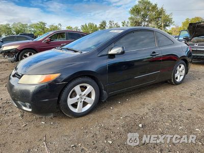 2007 HONDA CIVIC EX 2HGFG11877H572416 - główne zdjęcie licytacji z USA - miniatura