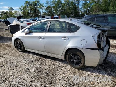 Drugie zdjęcie samochodu z przodu: 2013 TOYOTA PRIUS TWO VIN:JTDKN3DU7D1618439 - miniatura