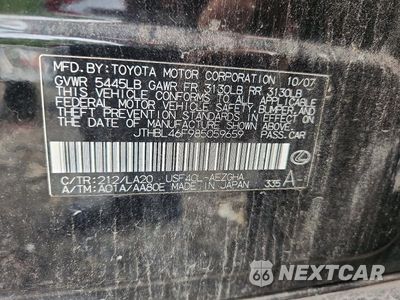 Zdjęcie 12 z 12 samochodu: 2008 LEXUS LS 460 VIN:JTHBL46F985059659 - miniatura