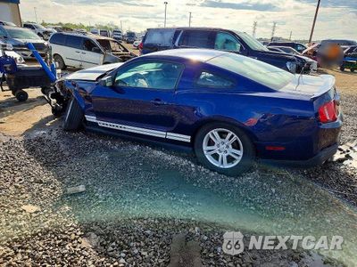 Drugie zdjęcie samochodu z przodu: 2012 FORD MUSTANG VIN:1ZVBP8AM0C5202863 - miniatura