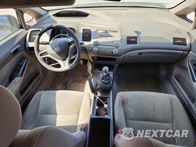 Zdjęcie 8 z 12 samochodu: 2009 HONDA CIVIC VP VIN:2HGFA15389H512308 - miniatura