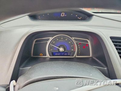 Zdjęcie 9 z 13 samochodu: 2007 HONDA CIVIC EX VIN:1HGFA168X7L033785 - miniatura