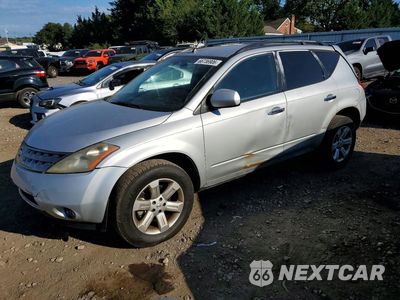 2007 NISSAN MURANO S JN8AZ08WX7W636150 - główne zdjęcie licytacji z USA - miniatura