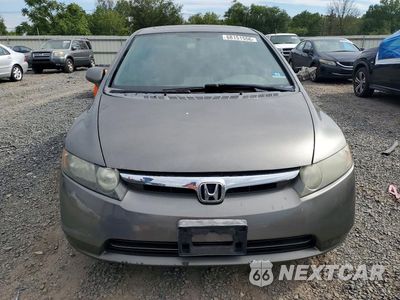 Piąte zdjęcie samochodu w środku: 2006 HONDA CIVIC EX VIN:2HGFA16816H526122 - miniatura