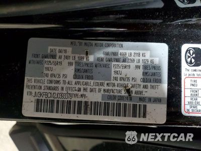 Zdjęcie 13 z 13 samochodu: 2018 MAZDA CX-5 TOURING VIN:JM3KFBCM2J0393378 - miniatura