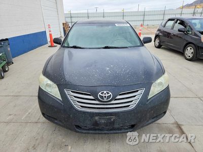 Piąte zdjęcie samochodu w środku: 2008 TOYOTA CAMRY HYBRID VIN:4T1BB46K68U038156 - miniatura