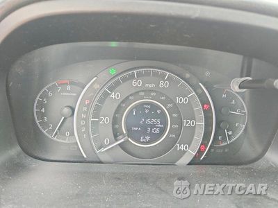Zdjęcie 9 z 13 samochodu: 2013 HONDA CR-V EXL VIN:5J6RM4H75DL020019 - miniatura