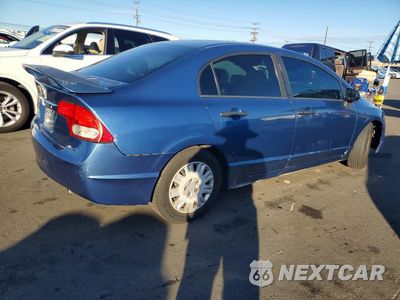 Trzecie zdjęcie samochodu z tyłu: 2010 HONDA CIVIC VP VIN:19XFA1F36AE018431 - miniatura